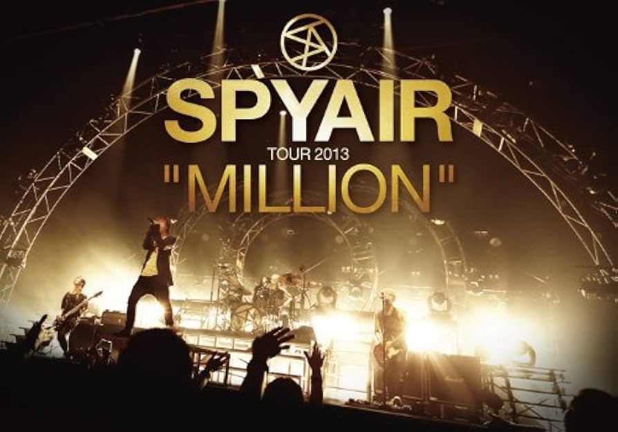 邦楽 SPYAIR Be with (CD+DVD) Amazon.co.jp: SPYAIR LIVE at 武道館 2012 [DVD] : SPYAIR: DVD